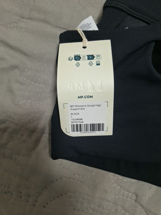 MP Power Дамски спортен сутиен