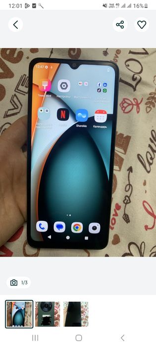 Xiaomi redmi A3. 128gb. 5G