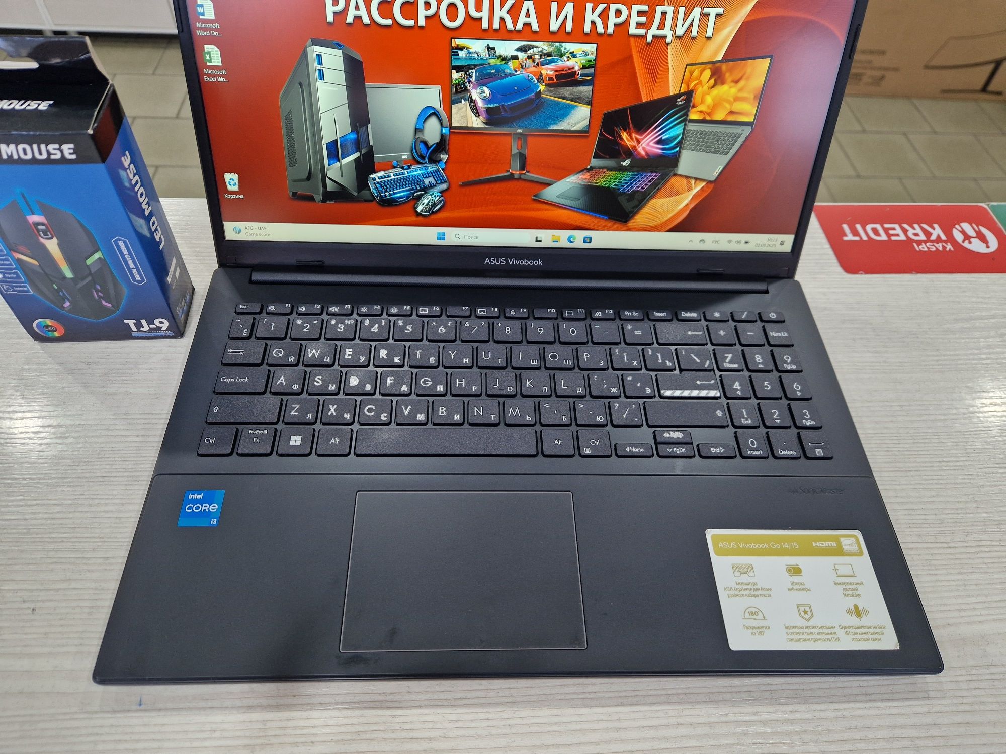 Asus 2024 г (Core i3, 8 Gb DDR5, 256 gb SSD)