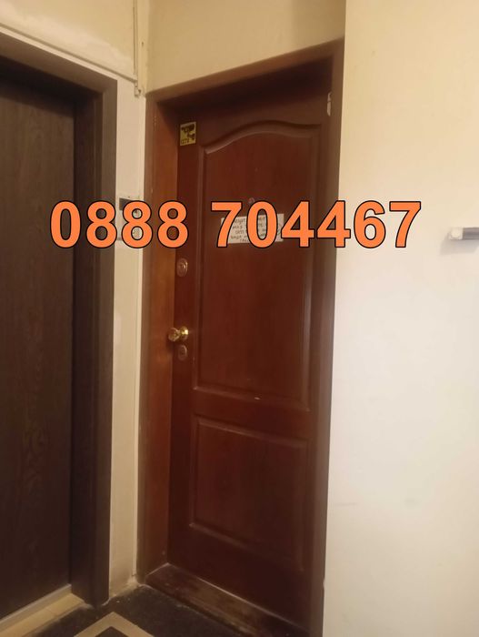 Продава се МАГАЗИН в кв. Докторски паметник София - 100 кв. м.