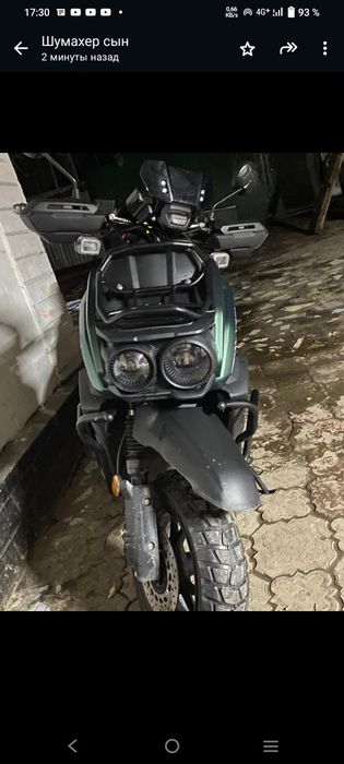 продам мопед танк