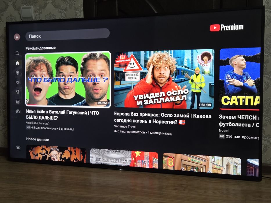 Sony 165 см смарт телевизор 65 дьюм 4К smart tv 4K