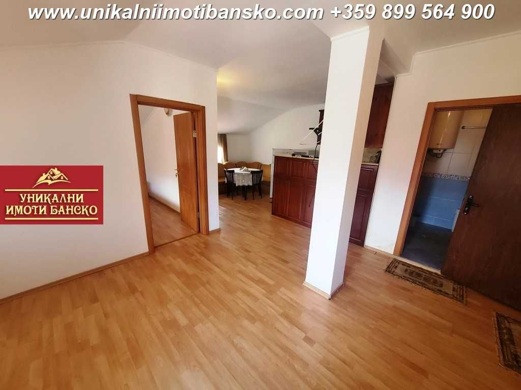 Двустаен апартамент за продажба в град Банско