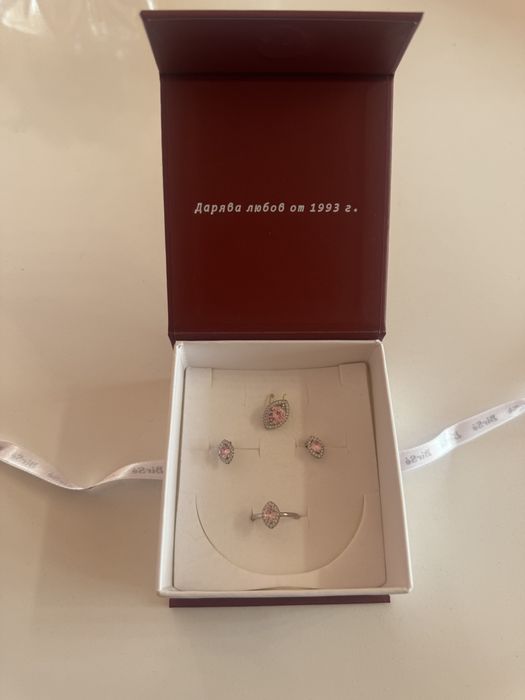 Сребърен комплект с розови цирконии