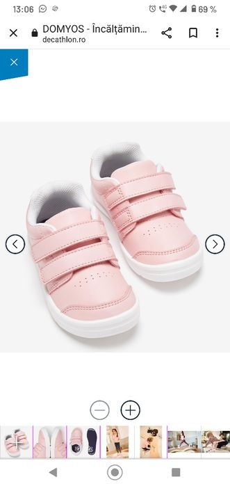 Vand adidasi copii mărimi 25 si 25