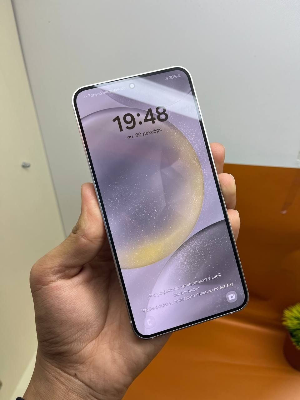 Samsung S24 plus xotirasi 8/256GB