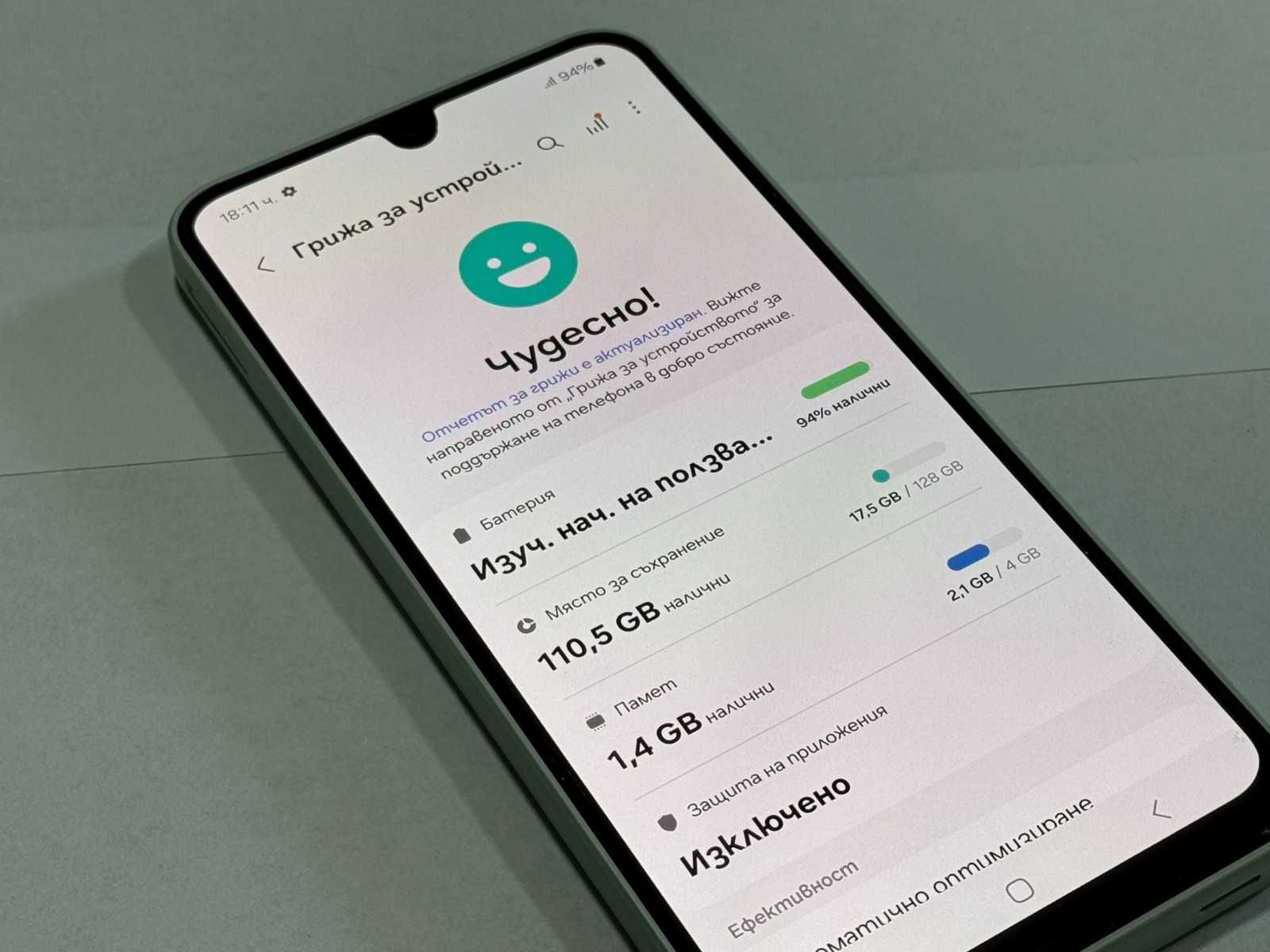 Мобилен телефон Samsung A16