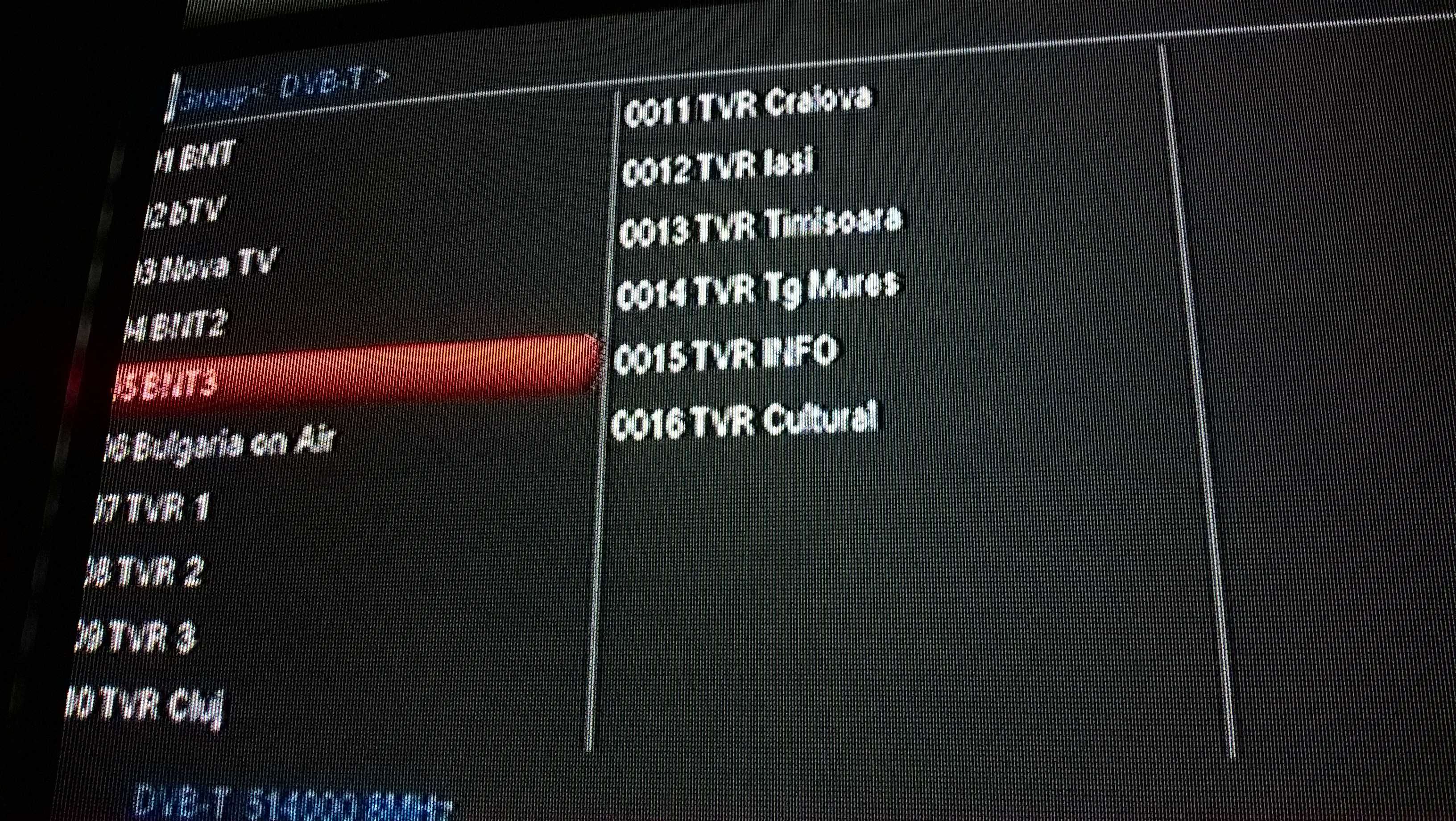 Antenă Bulgari TV - Nouă