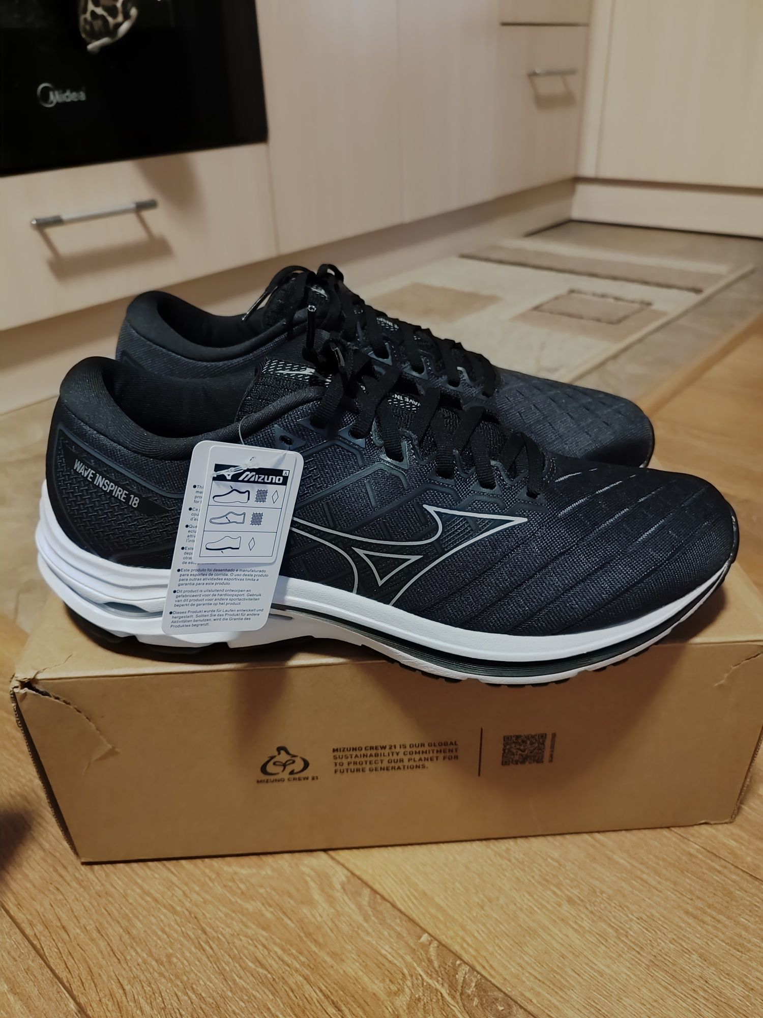 Mizuno Inspire 18, Намалени!