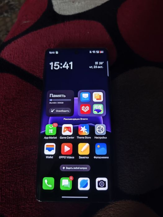 Oppo find x7 16/256