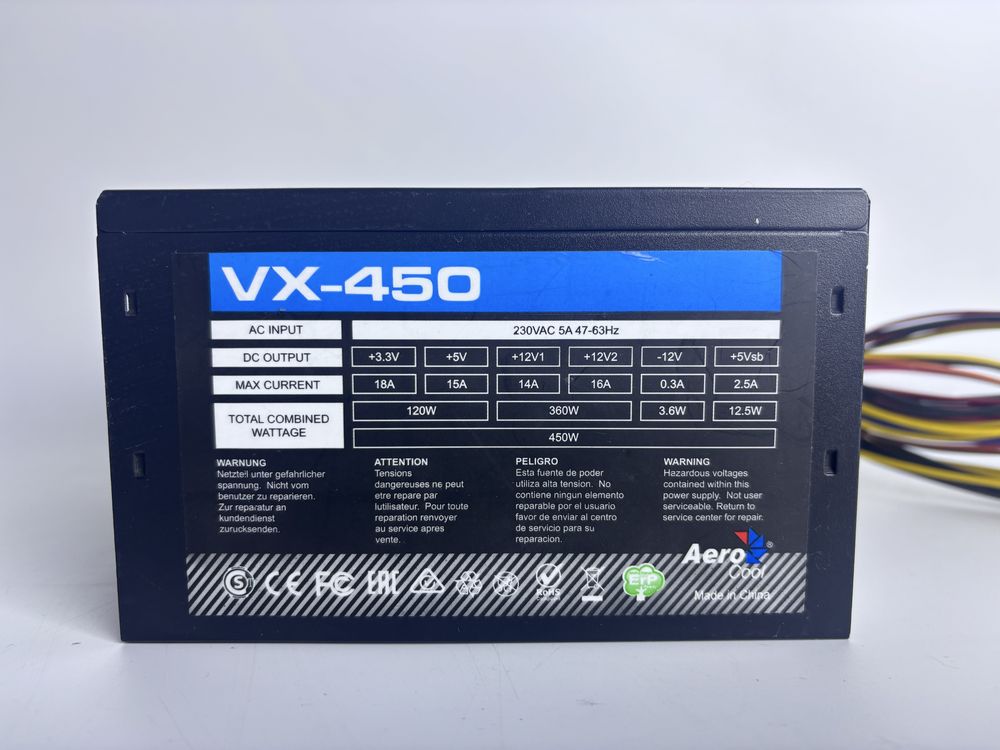 Блок питания 450W