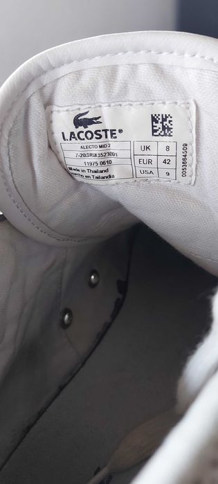 Мъжки Кецове 42 номер