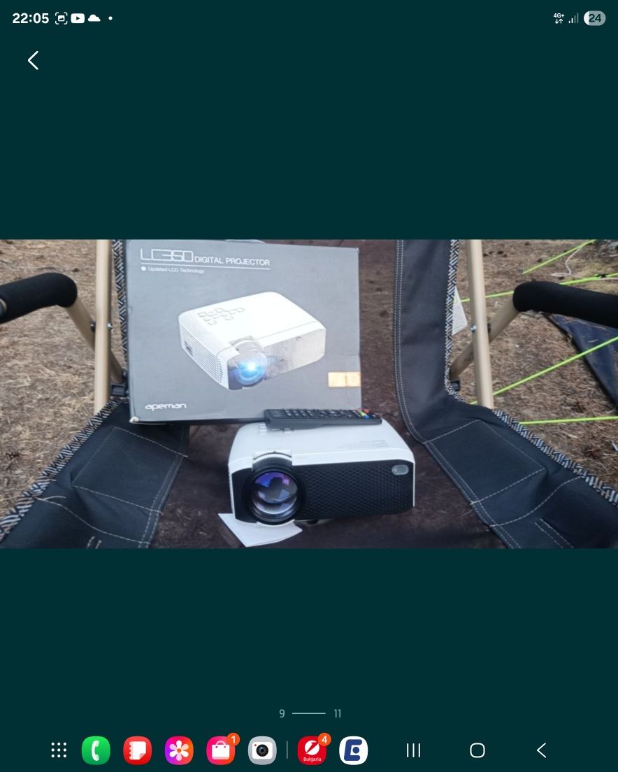 Проектор Apeman LC350 награждаван модел ТОП в класа си LCD 45 000 часа