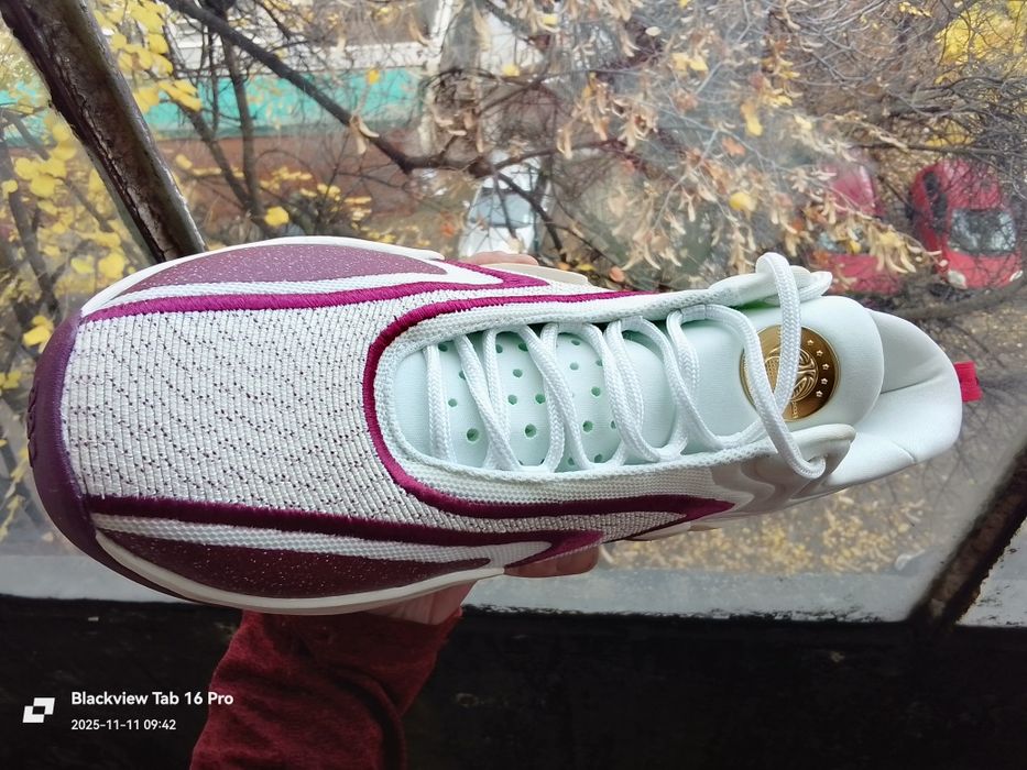 Nike Air Zoom COSMIC