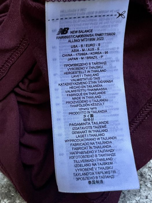 Tricou New Balance Ess Stacked Logo