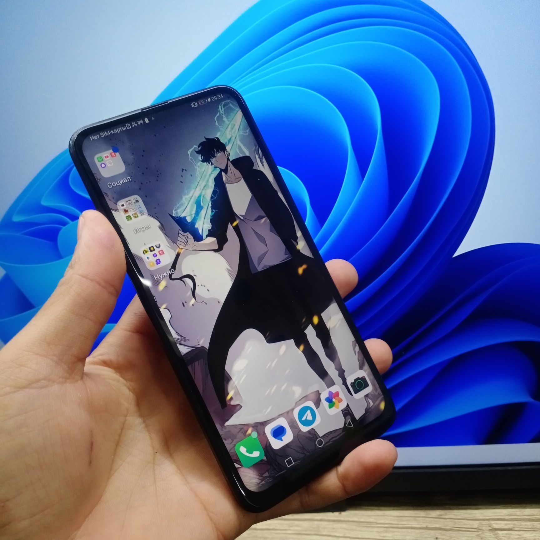 Huawei P smart Z srochna sotiladi