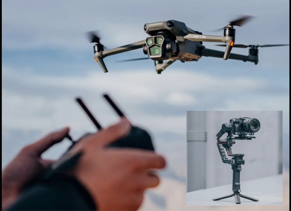 Аэросъёмка. Видеограф. Фотограф. Мобилограф. Реклама