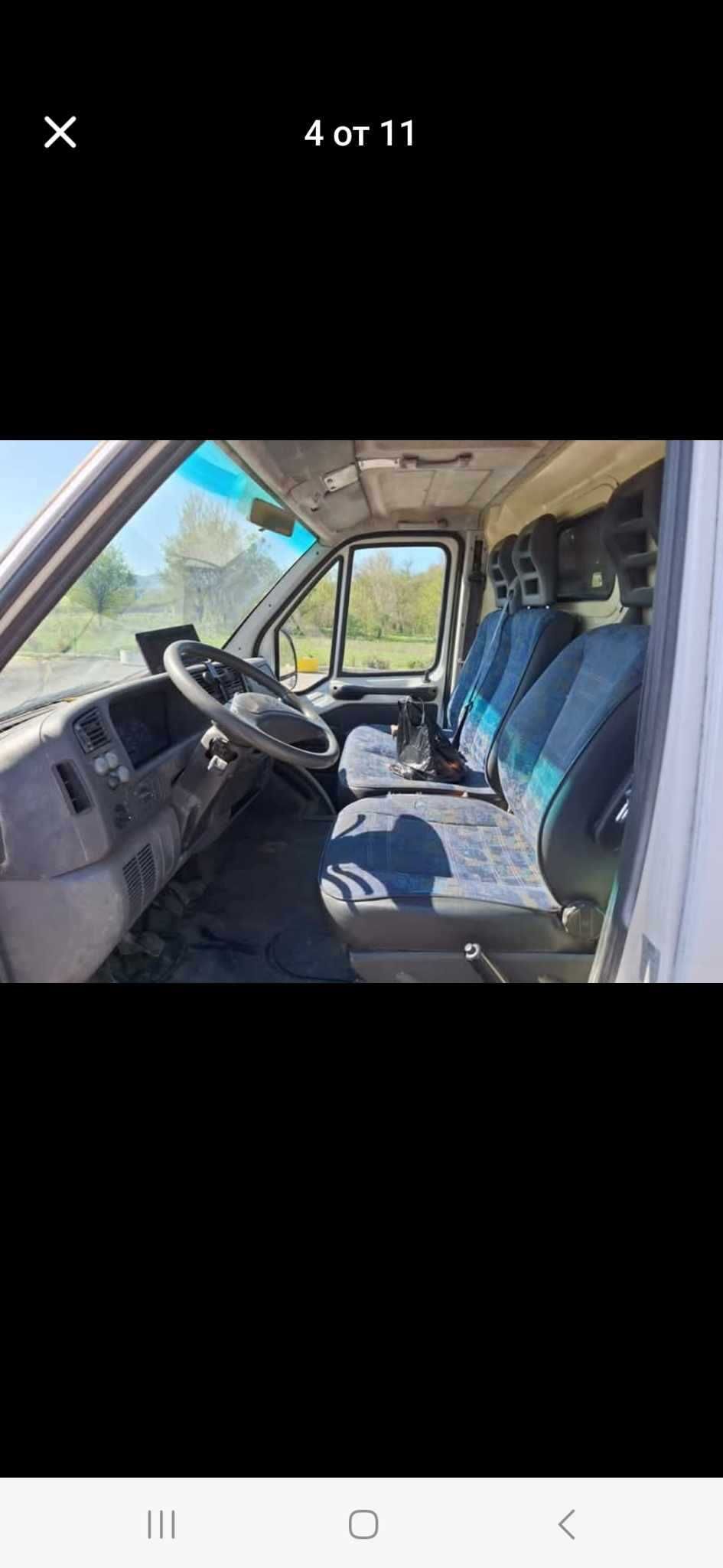 Пежо Боксер бус в топ състояние
