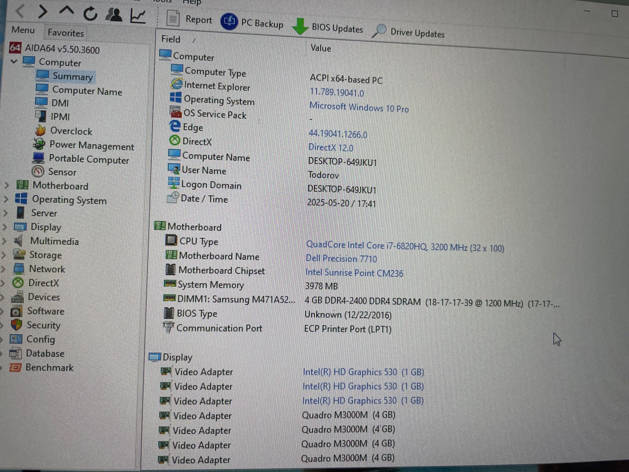 Dell 7710 лаптоп 17 инчов фул ХД дисплей .