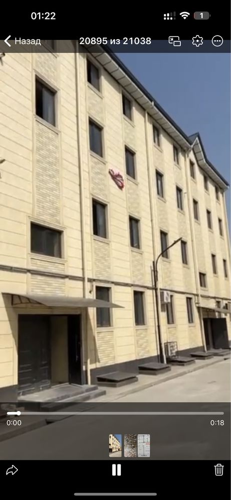 Самарканд дарваза 4/1/5 дуплекс 107 квадрат дешего