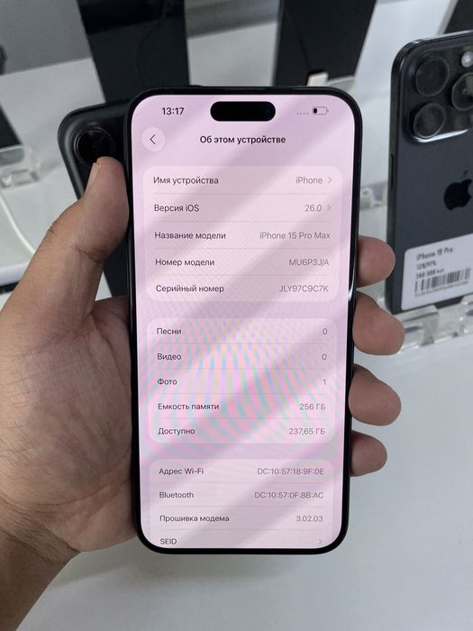 iPhone 15 Pro Max 256/89% в идеальном состоянии