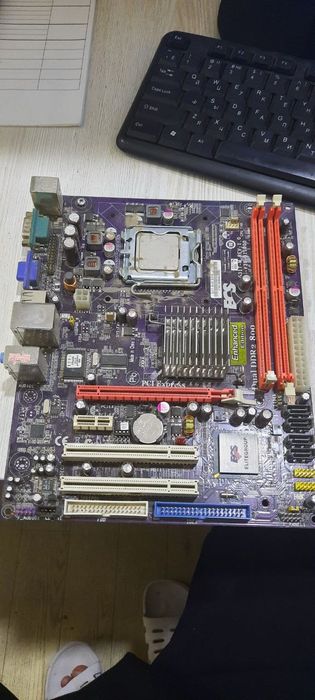Plata Плата DDR2 

Prasessor 9650 quvatkor tushadi

Plata 4 
Sena