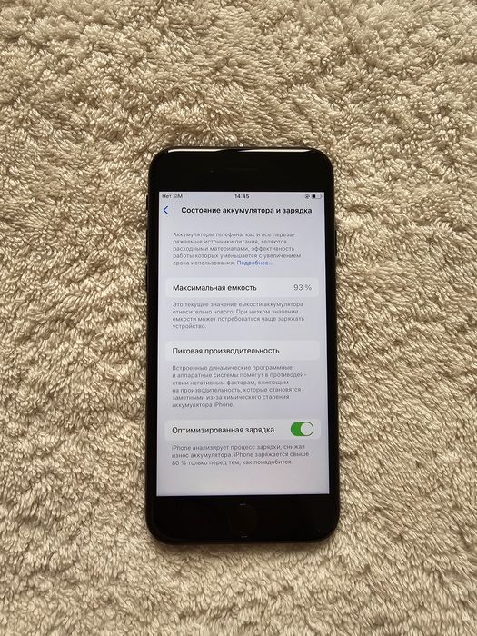 IPhone SE  64GB Yomkost 93%