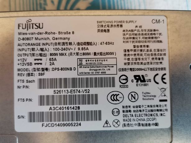 Surse server Fujitsu dps-800nb d