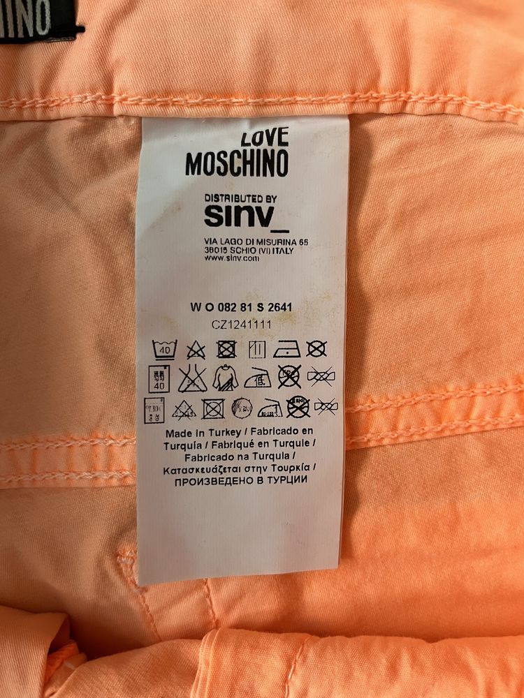 Love moschino къс панталон