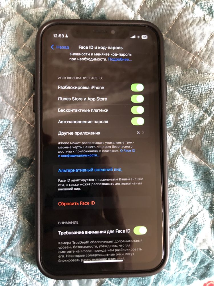Iphone XR 128gb 77%
