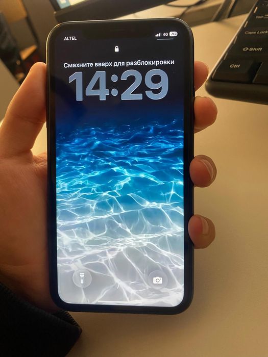 Iphone 11 samsung s21 5g