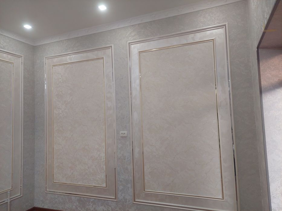 Бригада мастеров.