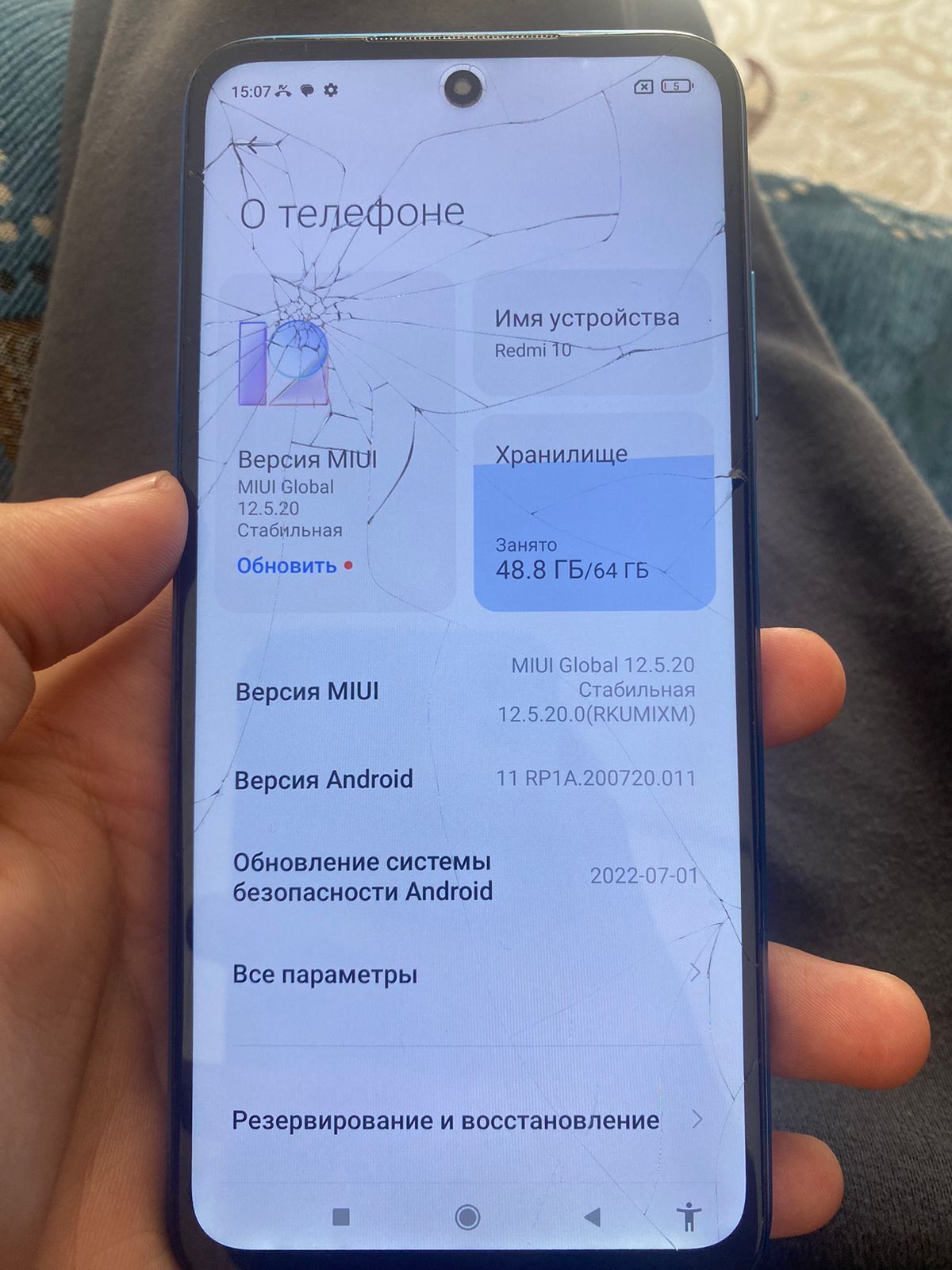 Продаётся redmi 10c