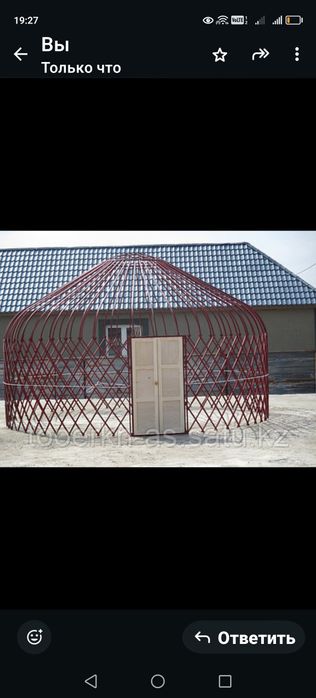 Продам юрту очень красивый внутри диаметр 6 метров. 8 қанаттық