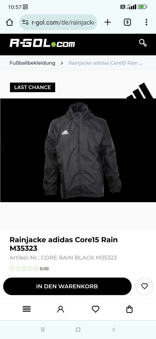 Пролетно яке Adidas Rain XL размер