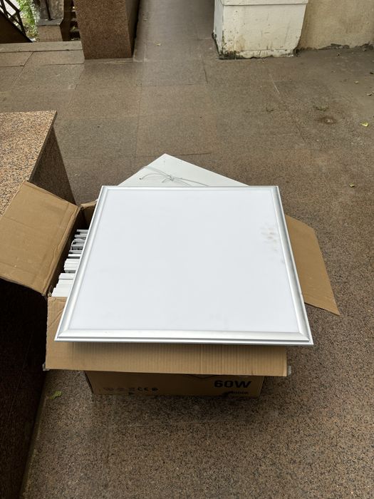 Освещение на армстронг