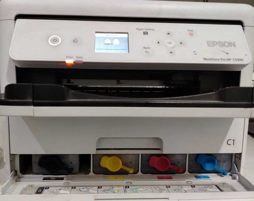 Printer Epson WF-C5390 Srochni sotiladi