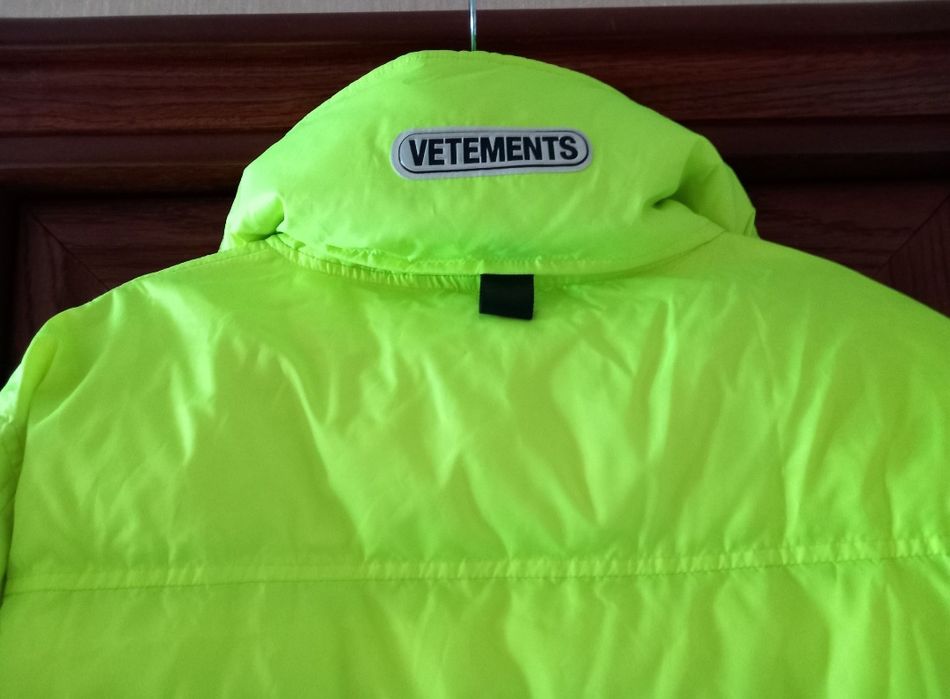 Vetements Dior двулицеви якета гъши пух