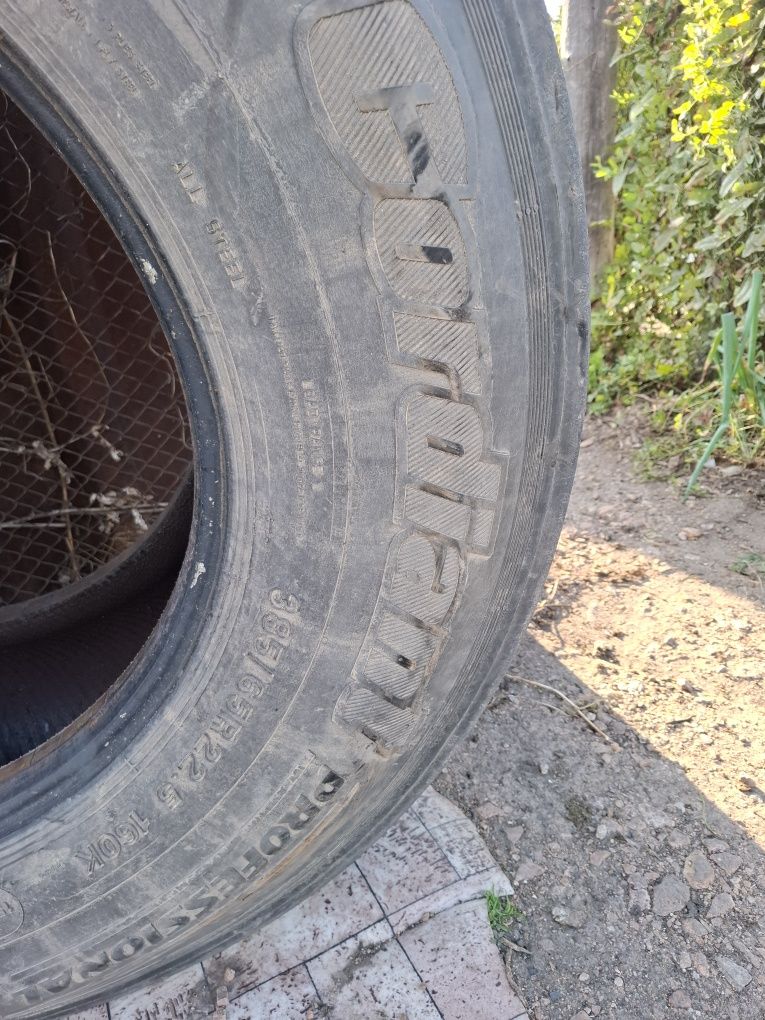 Продам б.у резину