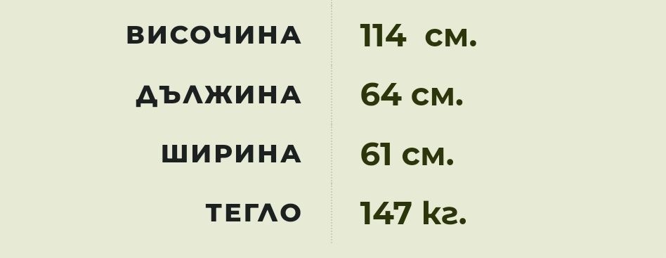 Градинска чешма- Нова!!!