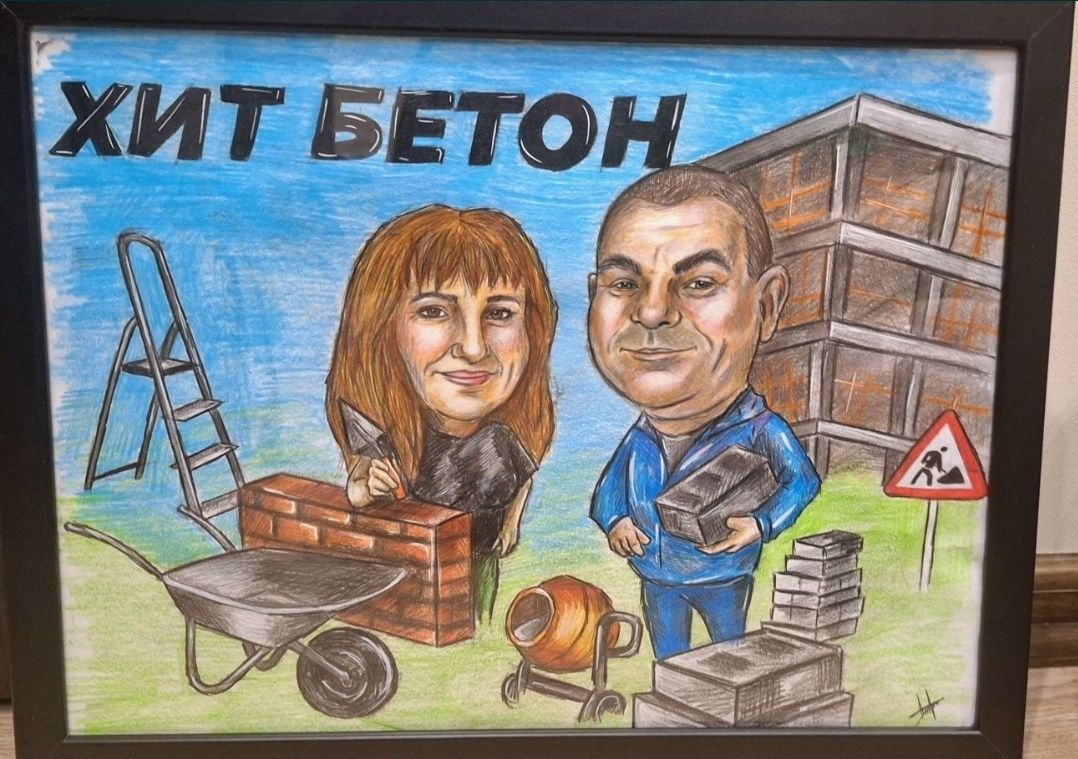 Ръчно рисувани карикатури
