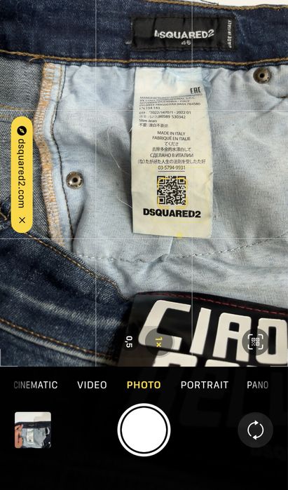Dsquared2 оригинални мъжки дънки , номерация 33