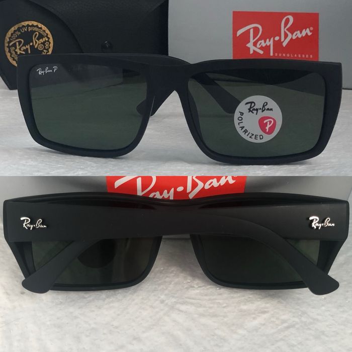 Класически мъжки слънчеви очила маска 2 цвята с поляризация