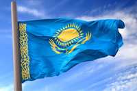 Флаг Республики Казахстан 2 на 1 метр, 150 на 90 см