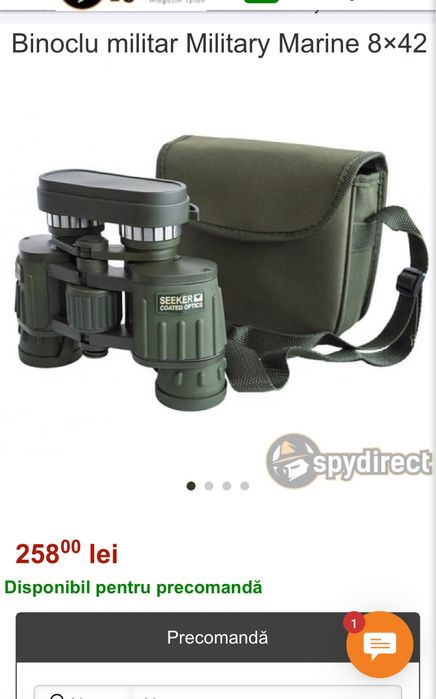 Bincolu Military Marine 8x42 Seeker