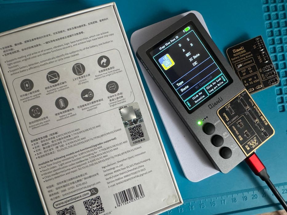 Qianli iCopy plus 2.0