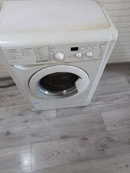 Продам машинку  стиральную