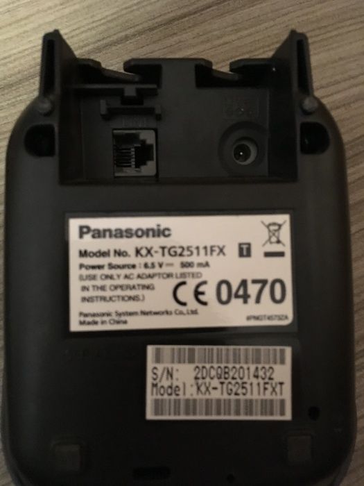 Безжичен телефон Panasonic KX-TG 2511 - черен