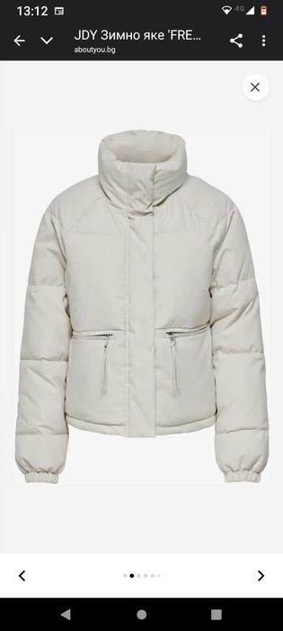 Дамскозимно яке JDY