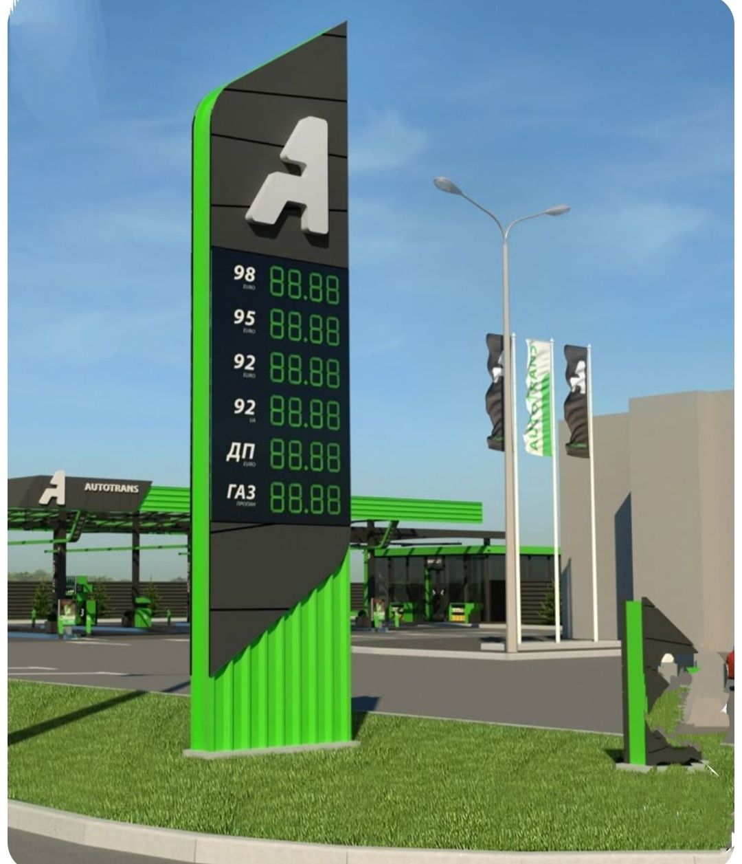 ReklamaFix tashqi reklama agentligi
